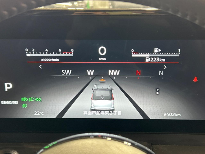 2023 Nissan Serena 5BA-FC28 (UW-69ef5808c3aac)[15]