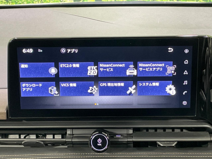 2025 Nissan Serena 5BA-FC28 (UW-69ef5809c9458)[24]