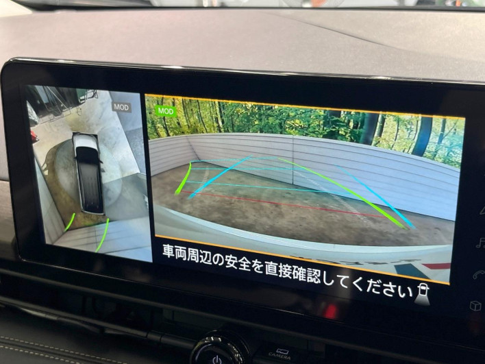 2025 Nissan Serena 5BA-FC28 (UW-69ef580ac4b3e)[22]