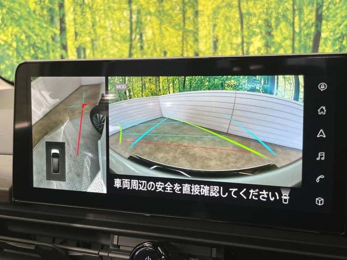 2025 Nissan Serena 5BA-FC28 (UW-69ef580ac4b3e)[26]