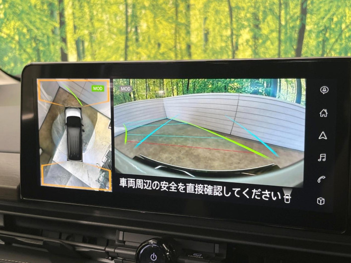 2025 Nissan Serena 5BA-FC28 (UW-69ef580ac4b3e)[25]