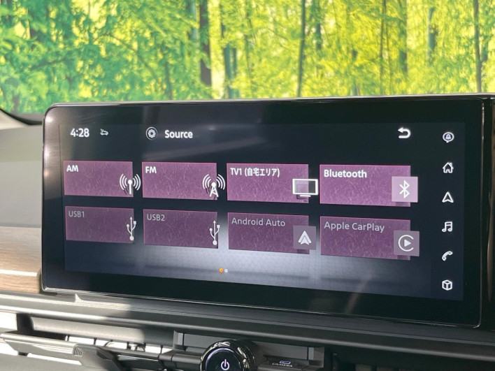 2025 Nissan Serena 5BA-FC28 (UW-69ef580ac4b3e)[21]