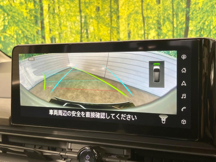 2025 Nissan Serena 5BA-FC28 (UW-69ef580ac4b3e)[27]