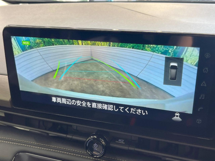 2025 Nissan Serena 5BA-FC28 (UW-69ef580ac4b3e)[24]