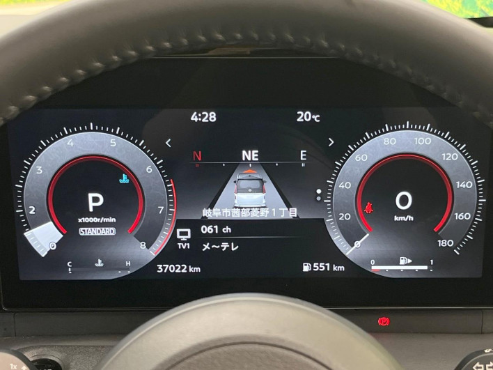 2025 Nissan Serena 5BA-FC28 (UW-69ef580ac4b3e)[19]