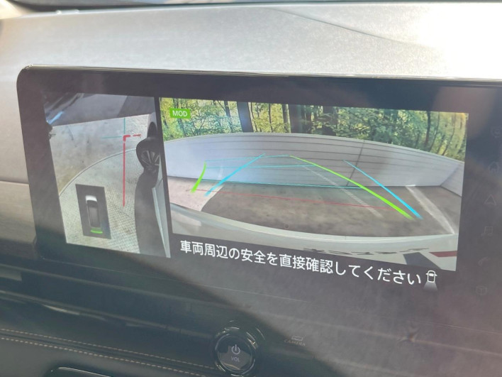 2025 Nissan Serena 5BA-FC28 (UW-69ef580ac4b3e)[23]