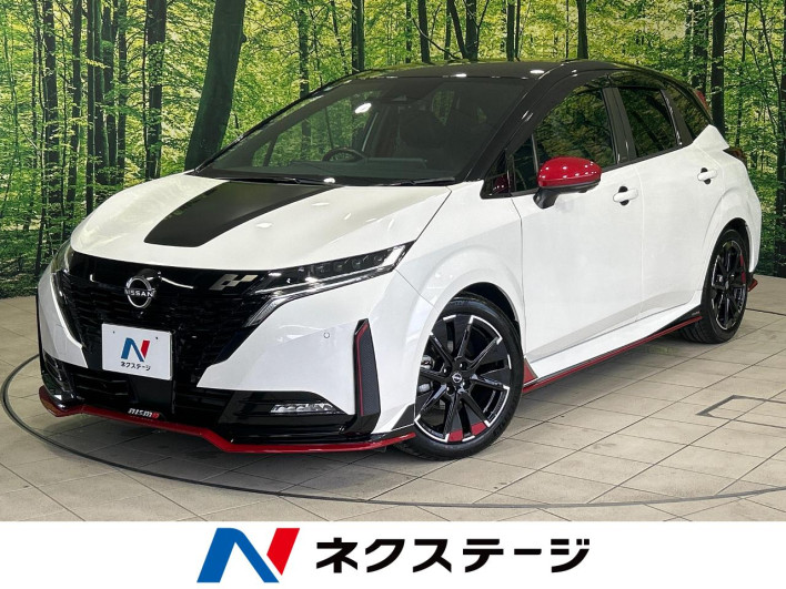 2022 Nissan Aura 6AA-FE13 (UW-69ef580ca9263)[3]