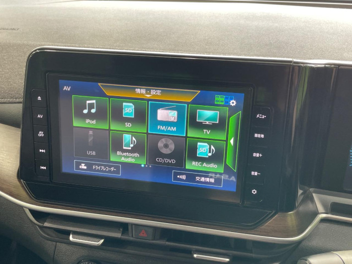 2022 Nissan Aura 6AA-FE13 (UW-69ef580cd56cb)[27]