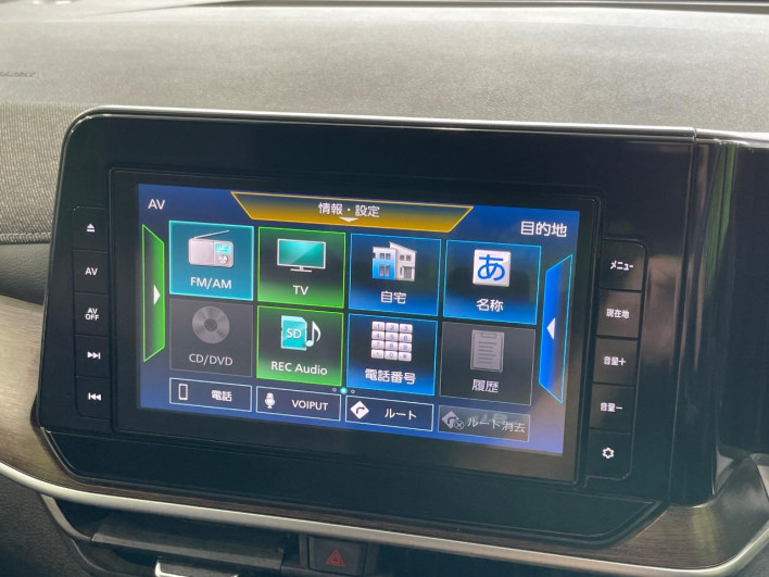 2022 Nissan Aura 6AA-FE13 (UW-69ef580cd56cb)[28]