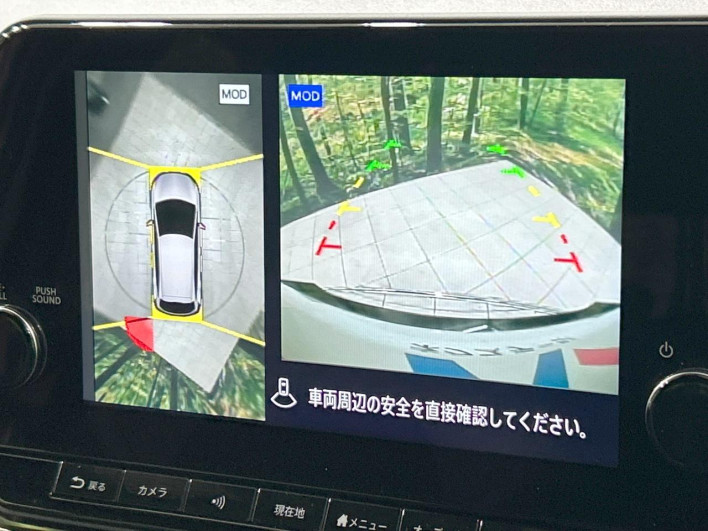 2023 Nissan Aura 6AA-FE13 (UW-69ef580dca9a8)[20]