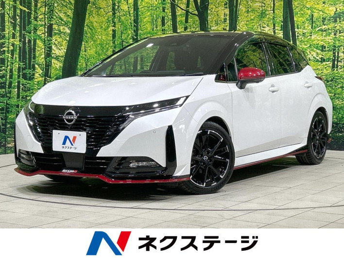 2023 Nissan Aura 6AA-FE13 (UW-69ef580dca9a8)[3]