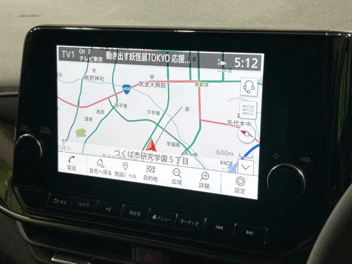 2023 Nissan Aura 6AA-FE13 (UW-69ef580dca9a8)[19]