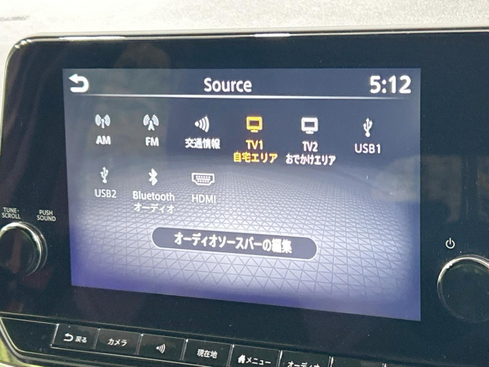 2023 Nissan Aura 6AA-FE13 (UW-69ef580dca9a8)[21]