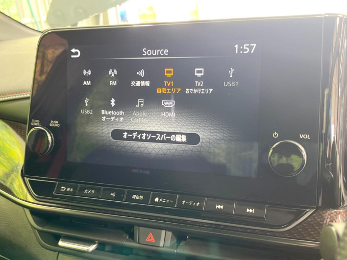 2024 Nissan Aura 6AA-FE13 (UW-69ef580e9aa46)[11]