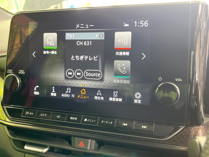 2024 Nissan Aura 6AA-FE13 (UW-69ef580e9aa46)[10]