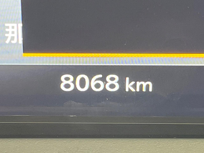 2024 Nissan Aura 6AA-FE13 (UW-69ef580e9aa46)[2]