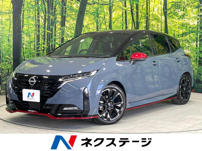 2024 Nissan Aura 6AA-FE13 (UW-69ef580e9aa46)[3]