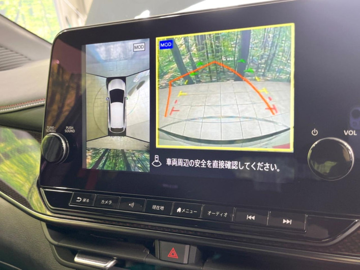 2024 Nissan Aura 6AA-FE13 (UW-69ef580e9aa46)[12]