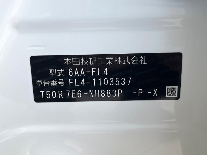 2024 Honda Civic 6AA-FL4 (UW-69ef58104d2c2)[1]