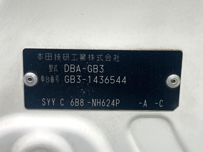 2012 Honda Freed DBA-GB3 (UW-69ef5811d0d07)[1]