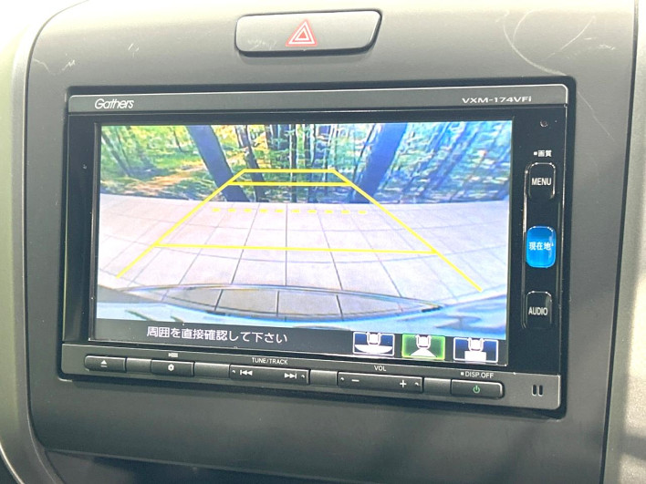 2017 Honda Freed DBA-GB5 (UW-69ef5812748bb)[15]