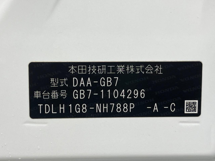 2019 Honda Freed hybrid DAA-GB7 (UW-69ef58133f8a3)[1]