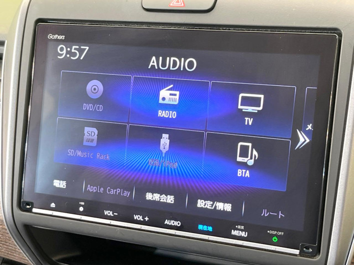 2020 Honda Freed hybrid 6AA-GB7 (UW-69ef5813817d1)[24]