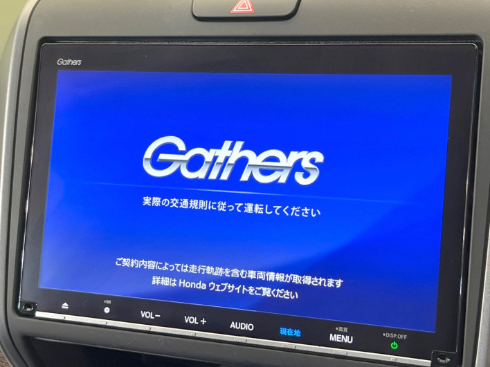 2020 Honda Freed hybrid 6AA-GB7 (UW-69ef5813817d1)[22]