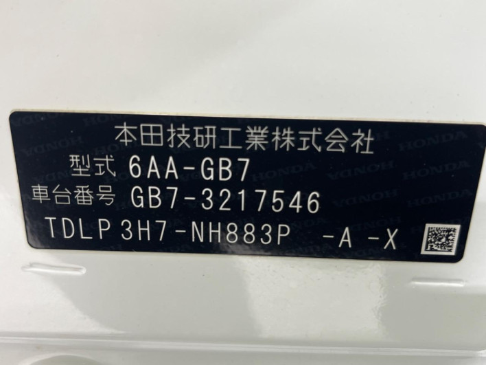 2023 Honda Freed hybrid 6AA-GB7 (UW-69ef5813f352a)[1]