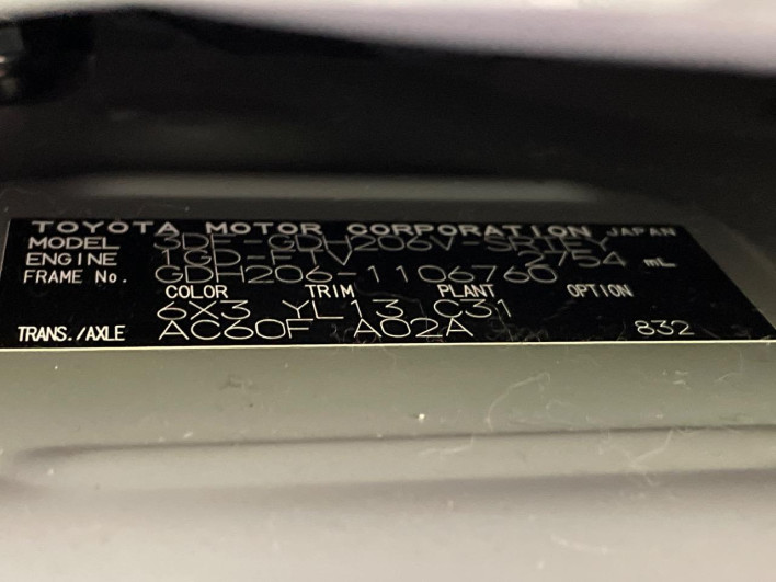 2024 Toyota Hiace Van 3DF-GDH206V (UW-69ef5814bac93)[1]