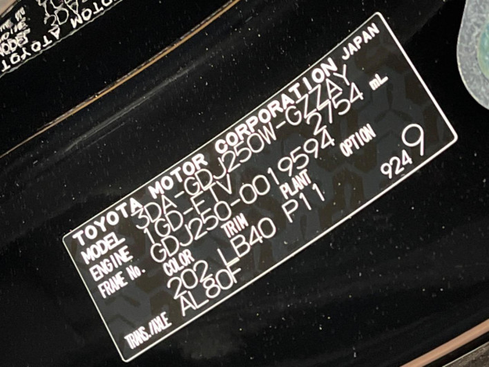 2025 Toyota Land Cruiser 250 3DA-GDJ250W (UW-69ef58159e60f)[1]