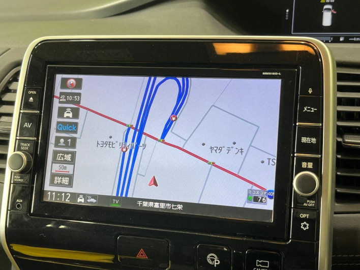 2019 Nissan Serena DAA-GFC27 (UW-69ef5817918ba)[27]