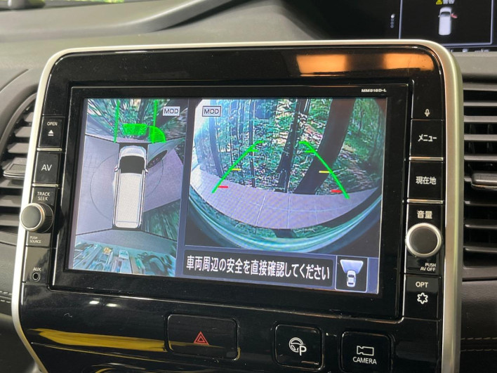 2019 Nissan Serena DAA-GFC27 (UW-69ef5817918ba)[28]