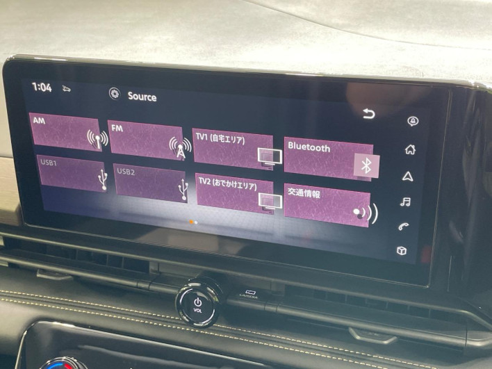 2023 Nissan Serena 6AA-GFC28 (UW-69ef5819a517b)[29]