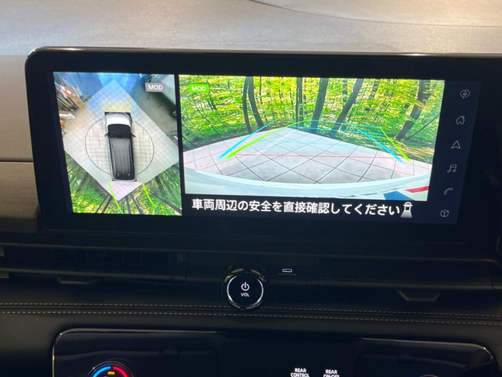 2024 Nissan Serena 6AA-GFC28 (UW-69ef581b7a951)[5]