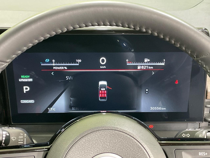 2024 Nissan Serena 6AA-GFC28 (UW-69ef581c5fc1e)[27]