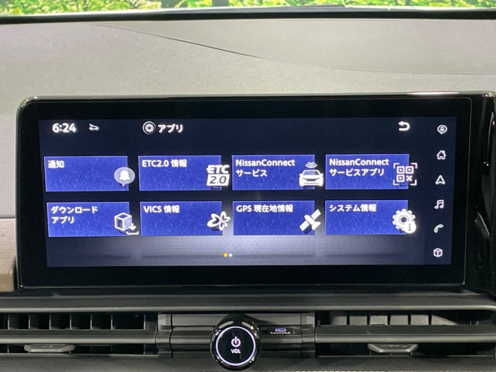 2024 Nissan Serena 6AA-GFC28 (UW-69ef581c5fc1e)[24]