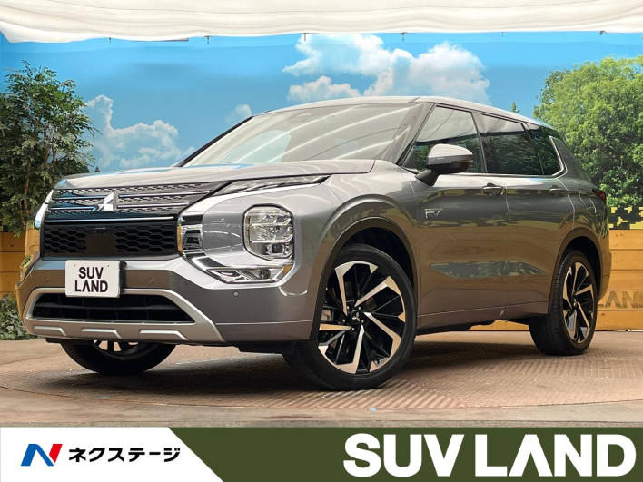 2022 Mitsubishi OUTLANDER PHEV 5LA-GN0W (UW-69ef581e99448)[3]