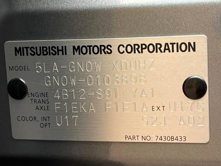 2022 Mitsubishi OUTLANDER PHEV 5LA-GN0W (UW-69ef581e99448)[1]