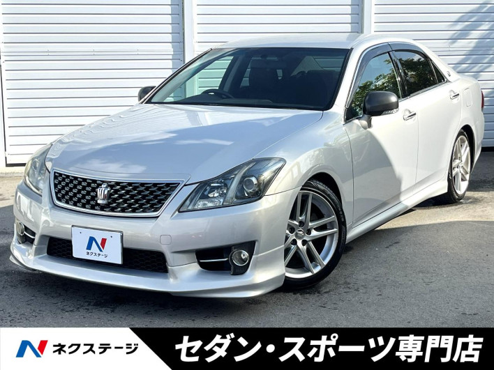 2010 Toyota Crown DBA-GRS200 (UW-69ef58243e14b)[3]