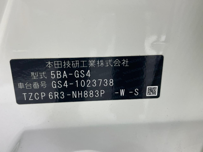 2024 Honda Fit 5BA-GS4 (UW-69ef5824b13a5)[1]