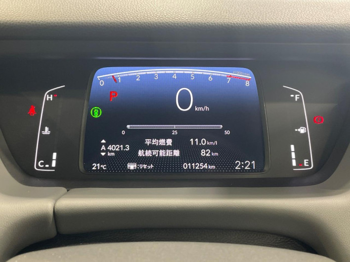 2024 Honda Fit 5BA-GS4 (UW-69ef5824b13a5)[27]