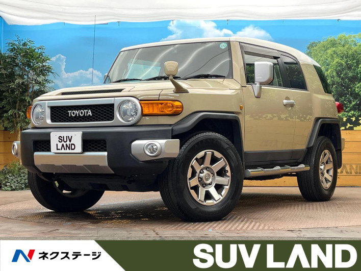 2017 Toyota FJ CRUISER CBA-GSJ15W (UW-69ef5824dc566)[3]