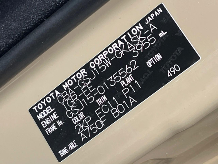 2017 Toyota FJ CRUISER CBA-GSJ15W (UW-69ef5824dc566)[1]