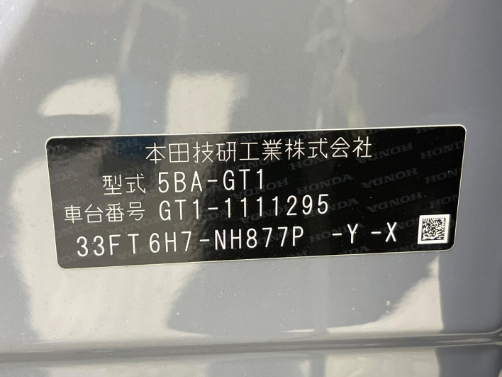 2026 Honda Freed 5BA-GT1 (UW-69ef582569b52)[1]