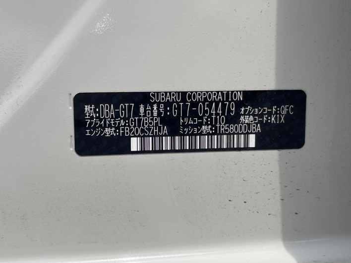 2017 Subaru XV DBA-GT7 (UW-69ef58266986a)[1]