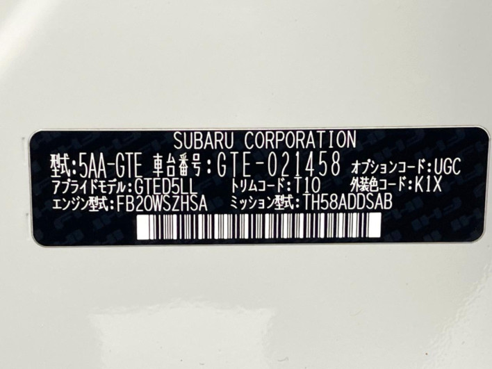 2020 Subaru XV 5AA-GTE (UW-69ef5826dcf2b)[1]