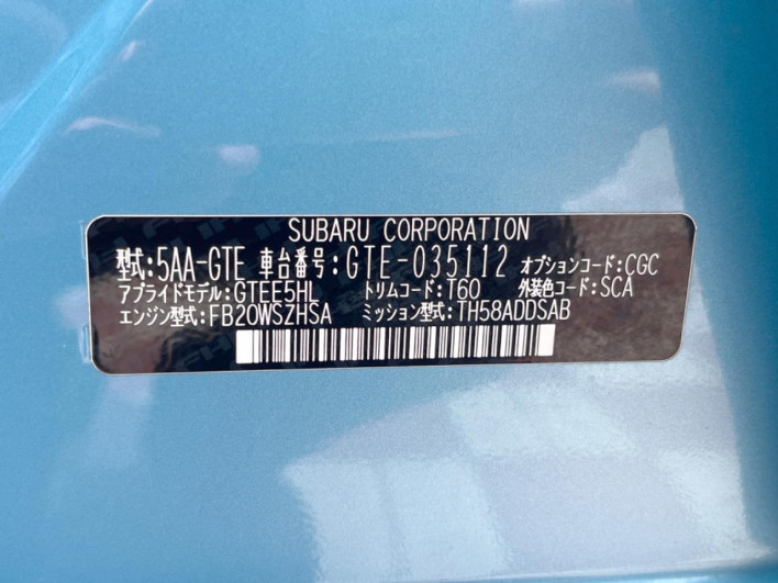 2020 Subaru XV 5AA-GTE (UW-69ef58275caf6)[1]