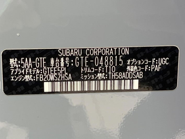 2021 Subaru XV 5AA-GTE (UW-69ef5827926c1)[1]