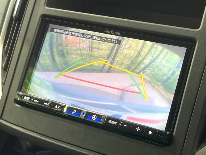 2021 Subaru XV 5AA-GTE (UW-69ef58283055d)[15]